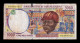 Central African St. - Estados De África Central Gabon 5000 Francs 1997 Pick 404Ld Bc F - Gabun
