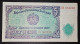 BULGARIA- 5 LEVA 1951. - Bulgarie