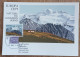 Islande - CM 1986 - YT N°601 - EUROPA / Protection De La Nature Et De L'environnement / Parc National De Skaftafell - Tarjetas – Máxima