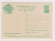 Russia USSR Soviet Union Moscow Kremlin, Orthodox Church, View 1957 Postal Stationery Card PSC, Entier, Ganzachen /62782 - 1950-59