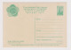 Russia USSR Soviet Union Moscow Kremlin, Tsar Bell, View 1957 Postal Stationery Card PSC, Entier, Ganzachen (62783) - 1950-59