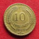 Chile 10 Centesimos 1963 KM# 191 *V2T Chili - Chili