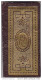 C-0794- Piccolo Calendarietto Da Portamonete No Barbiere 1923 - Petit Format : 1901-20