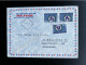 FINLAND SUOMI 1966 AIR MAIL LETTER HELSINKI TO MUNCHEN 14-11-1966 UNICEF - Briefe U. Dokumente