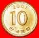 * PAGODA (1983-2006): SOUTH KOREA  10 WON 2001 MINT LUSTRE! · LOW START ·  NO RESERVE! - Korea (Zuid)