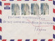 GHANA--1978 - Lettre AFLAO A  Pour POITIERS-86 (France) ..timbres Sur Lettre...cachet - Ghana (1957-...)