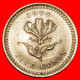 * SOUTH AFRICA (1975-1977): RHODESIA  5 CENTS 1975 LILY ZIMBABWE BIRD UNC MINT LUSTRE! · LOW START ·  NO RESERVE! - Rhodesië