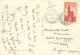 GF-STRASBOURG-STRASSBURG-67-Bas-Rhin-Ponts Couverts-Stamp-Briefmarke-Timbre Centenaire Cathédrale 1939 - Strasbourg