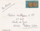 Algérie --- Lettre BLIDA  Pour POITIERS-86 (France).... Timbre (monnaie) Seul  Sur Lettre....... - Algerien (1962-...)