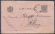 ⁕ Romania 1891 Galaţi - ITZKANY Bahnhof ⁕ Stationery Postcard - Lettres & Documents