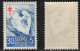 BIRDS -SWAN SWANS SCHWAN CYGNE - FINLAND FINNLAND FINLANDE 1956 MH(*)  MI 463 SC B137 YT YV 443 CYGNUS OLOR - Swans