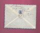 Lettre De 1938 Pour La France - YT N° 49 Et 59 - Exposition Internationale De Paris - Lettres & Documents