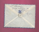 Lettre De 1938 Pour La France - YT N° 49 Et 59 - Exposition Internationale De Paris - Briefe U. Dokumente