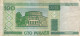 BANCONOTA BIELORUSSIA 100 VF (ZX1548 - Bielorussia