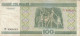 BANCONOTA BIELORUSSIA 100 VF (ZX1548 - Belarus