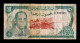 Marruecos Morocco 50 Dirhams King Hassan II 1985 Pick 58b Bc F - Marocco