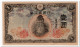 JAPAN,1 YEN,1945,P.54b,XF+ - Japan