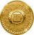 Delcampe - Greece 2014 200 Euro Gold Coin ARISTOTLE 600 Coins Only Very Rare!!! - Grèce
