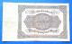 1 BILLETS ALLEMAND - 50 000 MARK - 1922  - BE - 5.000 Mark