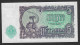 Bulgaria - Banconota Non Circolata FdS UNC Da 5 Lev P-82a - 1951 #17 - Bulgarien