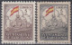 ESPAÑA BARCELONA 1941 Nº SH-29/30 NUEVO SIN GOMA (*) - Barcelona