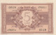 BANCONOTA ITALIA BIGLIETTO STATO 5 UNC  (B_212 - Italia – 5 Lire