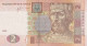 BANCONOTA UCRAINA 2 UNC  (B_148 - Ucraina