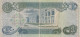 BANCONOTA IRAQ 1 VF  (B_143 - Iraq