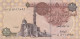 BANCONOTA - EGITTO 1 POUND -  XF (BN194 - Egypte