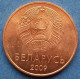 BELARUS - 5 Kopecks 2009 KM# 563 Independent Republic (1991) - Edelweiss Coins - Belarus