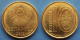 BELARUS - 10 Kopecks 2009 KM# 564 Independent Republic (1991) - Edelweiss Coins - Belarús