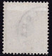SE701 – SUEDE – SWEDEN – 1877-86 – NUMERAL VALUE – SG # D27a USED 4,50 € - Taxe