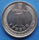 UKRAINE - 1 Hryvnia 2022 "Volodymyr The Great" Reform Coinage (1996) - Edelweiss Coins - Ukraine