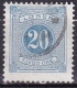 SE704C – SUEDE – SWEDEN – 1877-86 – NUMERAL VALUE – SG # D32a USED 5,25 € - Postage Due