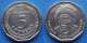 UKRAINE - 5 Hryven 2022 "Bogdan Khmelnitsky" Reform Coinage (1996) - Edelweiss Coins - Ukraine