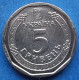 UKRAINE - 5 Hryven 2022 "Bogdan Khmelnitsky" Reform Coinage (1996) - Edelweiss Coins - Ukraine