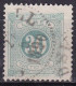 SE705B – SUEDE – SWEDEN – 1877-86 – NUMERAL VALUE – SG # D35b USED 5,25 € - Postage Due