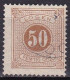 SE705C – SUEDE – SWEDEN – 1877-86 – NUMERAL VALUE – YT # 9 USED 7 € - Postage Due