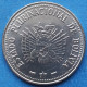 BOLIVIA - 1 Boliviano 2012 KM# 217 Monetary Reform (1987) - Edelweiss Coins - Bolivië