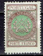 Portugal - Portofreiheitsmarke II / Free Postage Stamp Mi-Nr 2 Ungebraucht Mit Falzrest / MH * (U644) - Ungebraucht