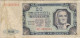 Poland 20 Zlotych 1948 P-137 Banknote Europe Currency Pologne Polen #5295 - Pologne