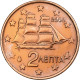 Grèce, 2 Euro Cent, 2002, Athènes, Cuivre Plaqué Acier, TTB, KM:182 - Griechenland