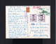 K644-KOREA-OLD POSTCARD SEOUL To FRANKFURT (germany) 1966.COREA.Carte Postale.POSTKARTE. - Corée (...-1945)