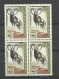 France   N °1613  Mouflon Bloc De  4         Neufs  * *      B/TB     Voir Scans    Soldé ! ! ! - Game