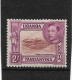 KENYA, UGANDA AND TANGANYIKA 1938 2s SG 146 PERF 13¼ MOUNTED MINT Cat £180 - Kenya, Uganda & Tanganyika