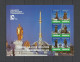 TURKMENISTAN 2001 10th ANNIVERSARY OF INDEPENDENCE - 7 MINISHEETS - Turkmenistán