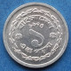 BANGLADESH - 1 Poisha 1974 KM# 5 Independent Peoples Republic (1971) - Edelweiss Coins - Bangladesh