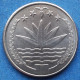 BANGLADESH - 25 Poisha 1991 "Tiger" KM# 12 Independent Peoples Republic (1971) - Edelweiss Coins - Bangladesch