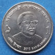 BANGLADESH - 1 Taka 2010 "Sheikh Mujibur Rahman" KM# 32 Independent Peoples Republic (1971) - Edelweiss Coins - Bangladesch