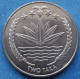 BANGLADESH - 2 Taka 2013 "Sheikh Mujibur Rahman" KM# 31.2 Independent Peoples Republic (1971) - Edelweiss Coins - Bangladesch